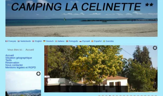 CAMPING LA CÉLINETTE